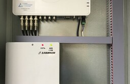 Уличное видеонаблюдение Усть-Джегута
